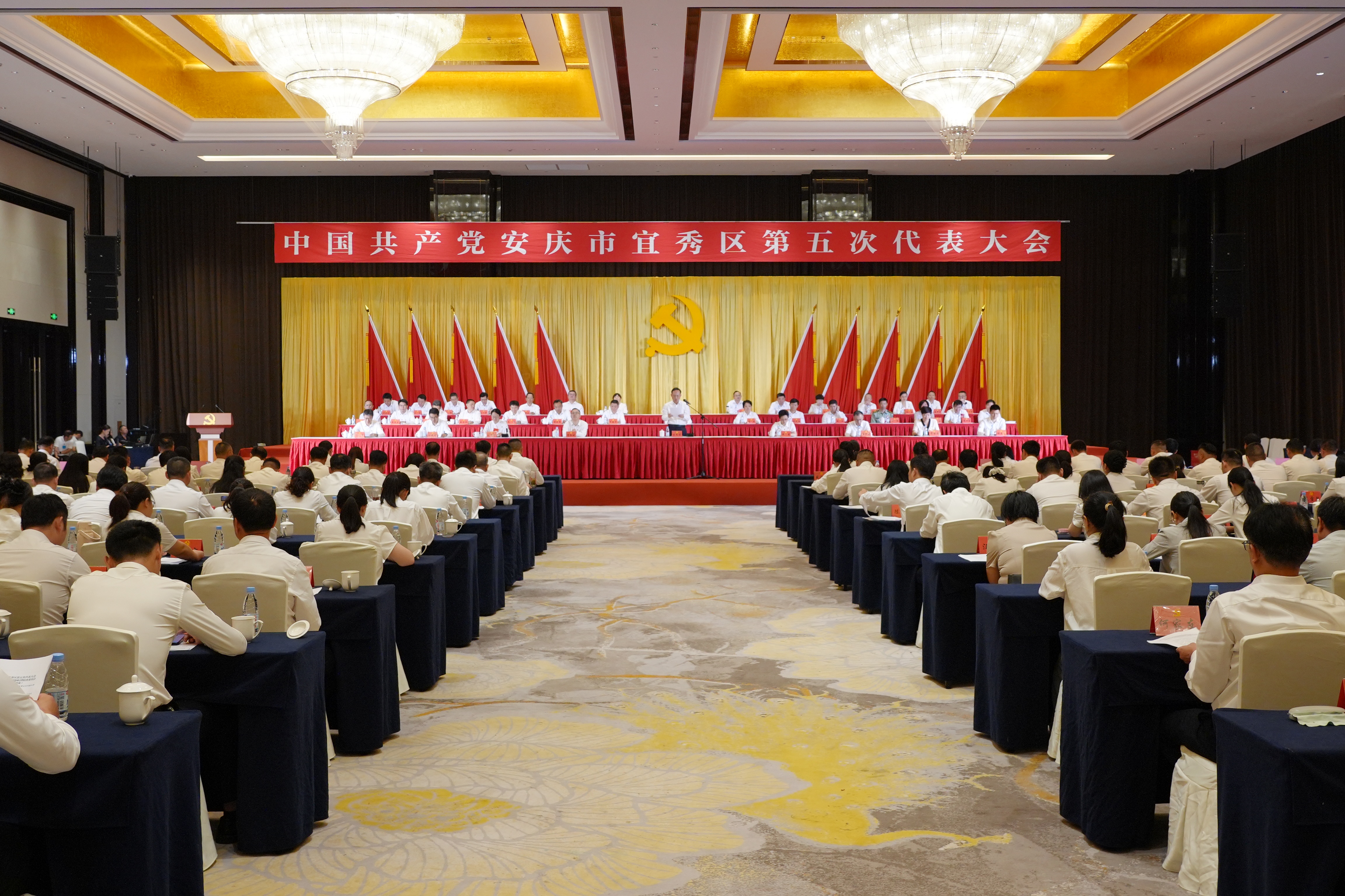 ���۽��h����(hu��)���Ї�(gu��)���a(ch��n)�h���c������^(q��)����δ�����